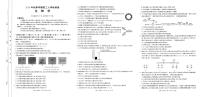 广西名校联盟2024-2025学年高二上学期入学考试生物试题
