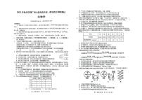 广西示范性高中2025-2026学年高一上学期期中联合调研测试生物试卷（含答案）