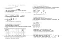 新疆喀什地区英吉沙县2025-2026学年高二上学期12月期中考试生物试卷