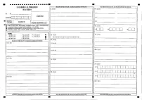 2023届湖北省圆创教育高三5月联合测评语文试卷 PDF版