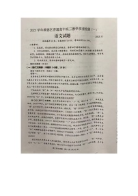 广东省佛山市顺德区2023-2024学年普通高中高三教学质量检测（一）语文试题