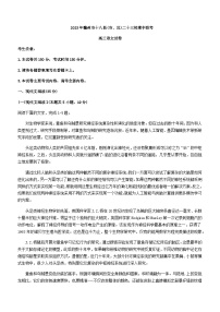 2024届江西省赣州市十八县二十三校高三上学期期中联考语文试题含答案