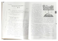 贵州省贵阳市2024届高三下学期语文适应性测试（一）试卷及答案