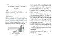 江西省2024届高三下学期二模语文试题（Word版附解析）