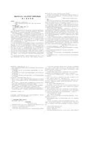 安徽省安庆市桐城中学2023-2024学年高二下学期开学考试语文试题（含答案）