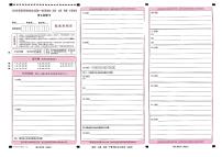 王后雄 高考押题预测卷 2025陕晋甘宁专版 语文试卷及参考答案含答题卡