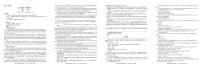 2025届四川省高三北京专家卷·押题卷（一）语文试题