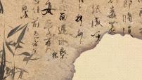 专题04 古代诗歌鉴赏（全国一卷）-2025年高考语文真题逐题精讲与考点梳理课件PPT