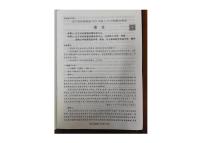 辽宁省名校联盟2025-2026学年高三上学期10月联合考试语文试卷