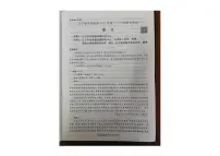 辽宁省名校联盟2025-2026学年高三上学期10月联合考试语文试卷