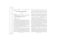 语文-陕西省2026届高三上学期适应性检测试题及答案（一）