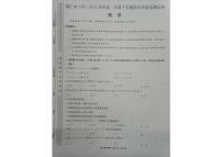 贵州省铜仁市2020_2021学年高一数学下学期期末质量监测试题PDF