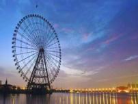 数学必修 第一册5.1 任意角和弧度制教课内容ppt课件