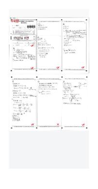 2023长郡梅溪湖高二期中考试考试原卷-数学试卷