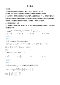 河南省商丘市部分学校2022-2023学年高二下学期6月摸底考试数学试题（Word版附解析）