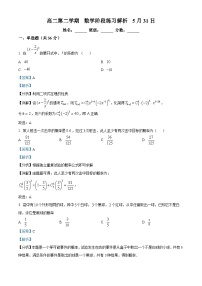 北京市第十九中学2023-2024学年高二下学期5月月考数学试卷（Word版附解析）