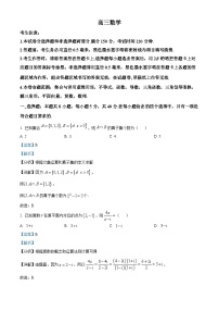 河北省承德市承德县一中等校2024-2025学年高三上学期10月月考数学试题