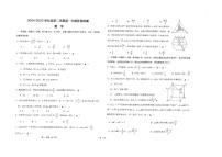 江苏省南通市海安高级中学2024-2025学年高一下学期6月阶段检测数学试题