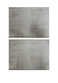 河北省衡水市河北枣强中学2024-2025学年高二上学期期中考试数学试题