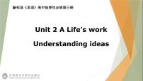 外研版 (2019)Unit 2 A life’s work课前预习ppt课件