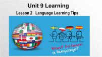 高中英语北师大版 (2019)必修 第三册Lesson 2 Language Learning Tips备课课件ppt
