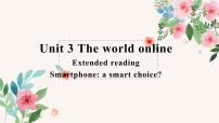牛津译林版 (2019)Unit 3 The world onlineExtended reading课文配套ppt课件