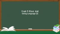 高中英语人教版 (2019)选择性必修 第二册Unit 5 First Aid图文课件ppt