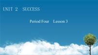 高中英语Unit 2 SuccessLesson 3 Getting to the Top备课ppt课件