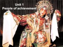 2020-2021学年Unit 1 People of Achievement多媒体教学课件ppt