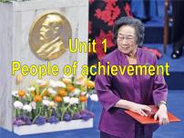 英语选择性必修 第一册Unit 1 People of Achievement教学演示课件ppt