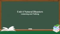 高中英语人教版 (2019)必修 第一册Unit 4 Natural disasters课文配套课件ppt