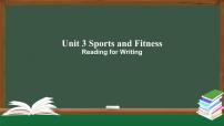 人教版 (2019)必修 第一册Unit 3 Sports and fitness集体备课课件ppt