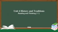 高中英语人教版 (2019)必修 第二册Unit 4 History and traditions图片ppt课件