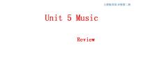 英语必修 第二册Unit 5 Music图文ppt课件