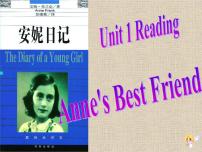 人教版 (新课标)必修1&2Unit 1 Friendship备课课件ppt