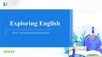 英语必修 第一册Unit 2 Exploring English评课课件ppt