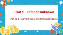 2021学年Unit 5 Into the unknown获奖课件ppt