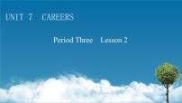 高中英语北师大版 (2019)选择性必修 第三册Lesson 2 Career Skills教学演示ppt课件