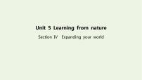 高中英语外研版 (2019)选择性必修 第三册Unit 5 Learning from nature教案配套ppt课件