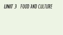 人教版 (2019)选择性必修 第二册Unit 3 Food and Culture复习ppt课件