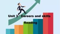 牛津译林版 (2019)选择性必修 第四册Unit 3 Careers and skillsReading集体备课课件ppt