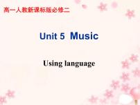 2020-2021学年Unit 5 Music说课ppt课件