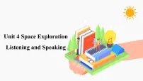 英语必修 第三册Unit 4 Space Exploration备课ppt课件
