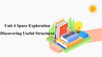 高中人教版 (2019)Unit 4 Space Exploration多媒体教学ppt课件