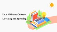 英语人教版 (2019)Unit 3 Diverse Cultures图文课件ppt