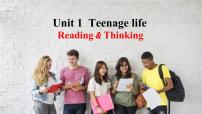 人教版 (2019)必修 第一册Unit 1 Teenage life多媒体教学ppt课件