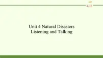 高中英语人教版 (2019)必修 第一册Unit 4 Natural disasters课文内容ppt课件