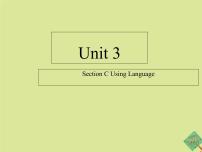 高中英语人教版 (2019)选择性必修 第一册Unit 3 Fascinating Parks课文内容ppt课件