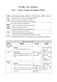 高中英语人教版 (新课标)必修3&4Unit 2 Healthy eating教案