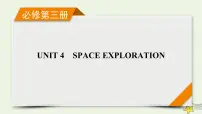 (新高考)2023版高考英语一轮总复习 Unit 4 space exploration课件 新人教版必修第三册